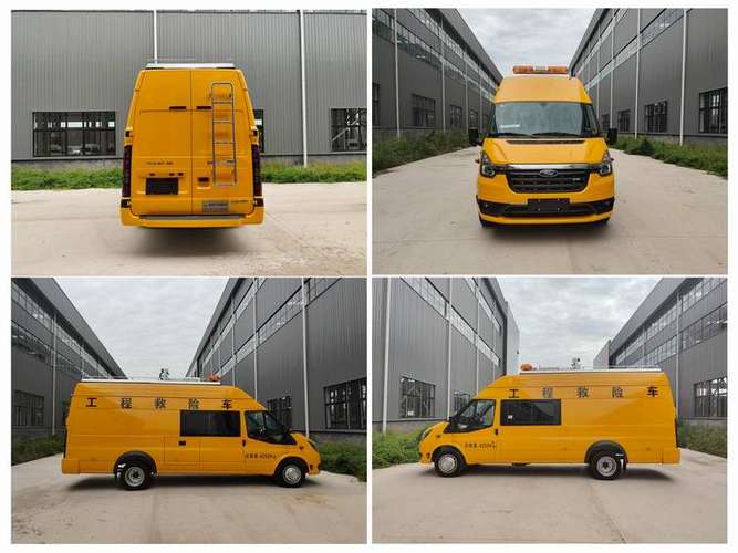 康福佳牌QJM5043XXH6型救險車 機動應急的堅實堡壘，免征公告加持的價值之選