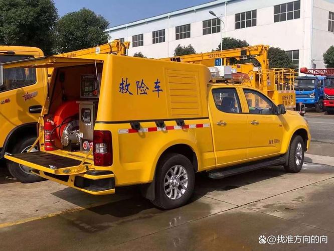 江西消防救險車多少錢