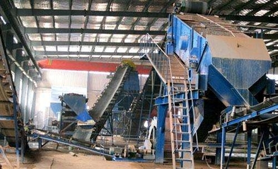 智能化驅動 貴州省建筑垃圾處理生產線及建筑機械設備發展現狀與前景